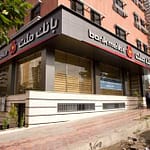 بانک ملت بانک ملت